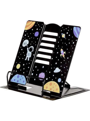 Подставка для книг Комус Класс Space tim