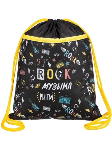 Мешок для сменной обуви Комус Класс Rock