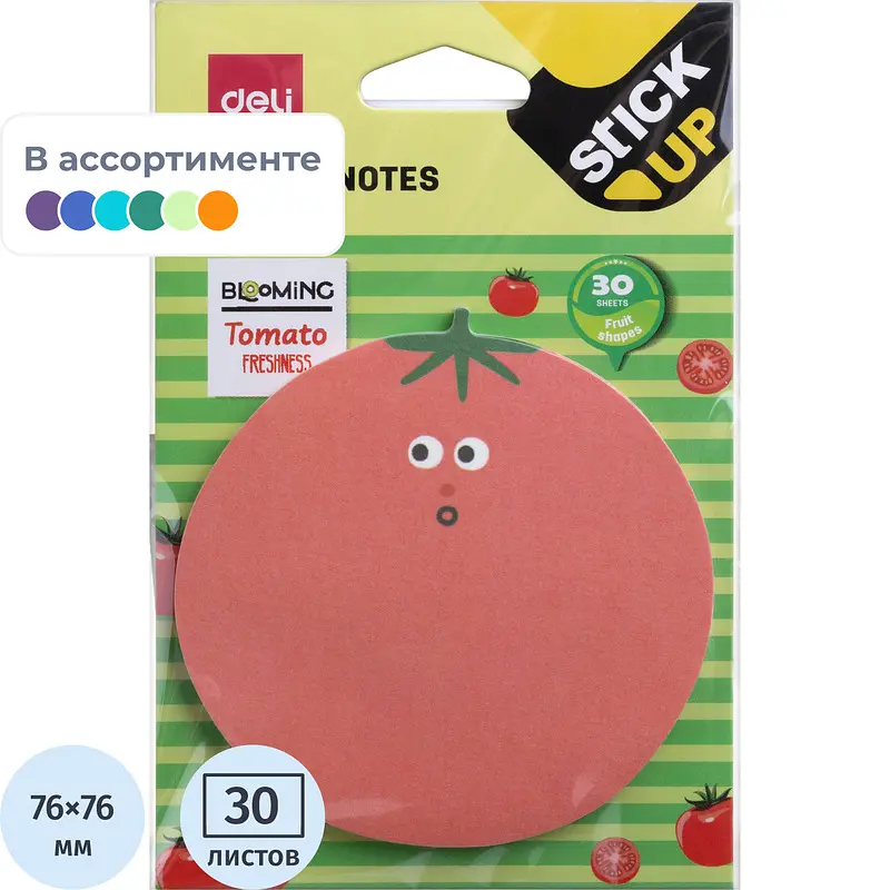 

Стандартные, В ассортименте