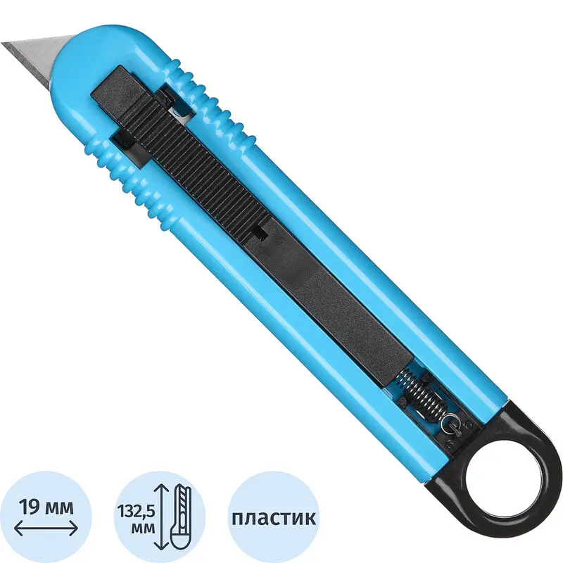 

Нож безопасный TOPFORT 19 мм с возвратной пружиной (1960439)