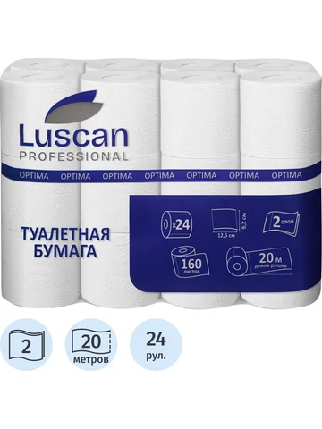 Бумага туалетная Luscan Professional 2-с