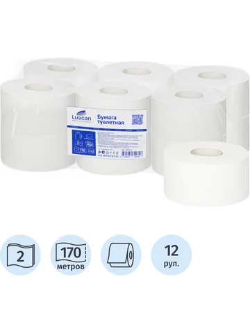 Бумага туалетная рулонная Luscan Profess