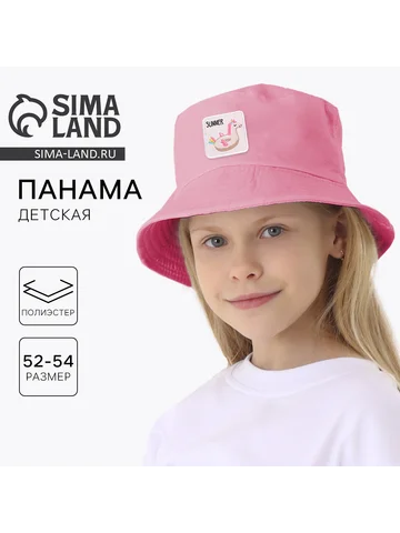 Панама Overhat kids