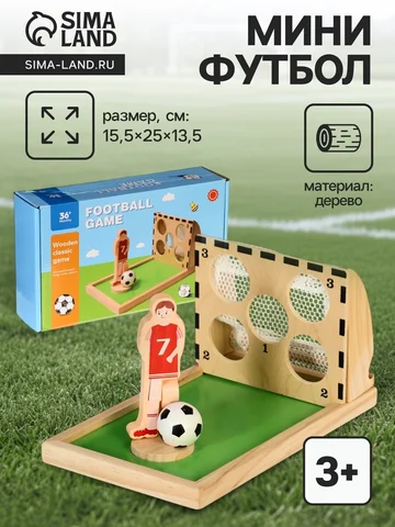 Настольная игра No brand