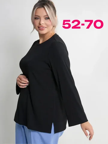 Джемпер Limonti