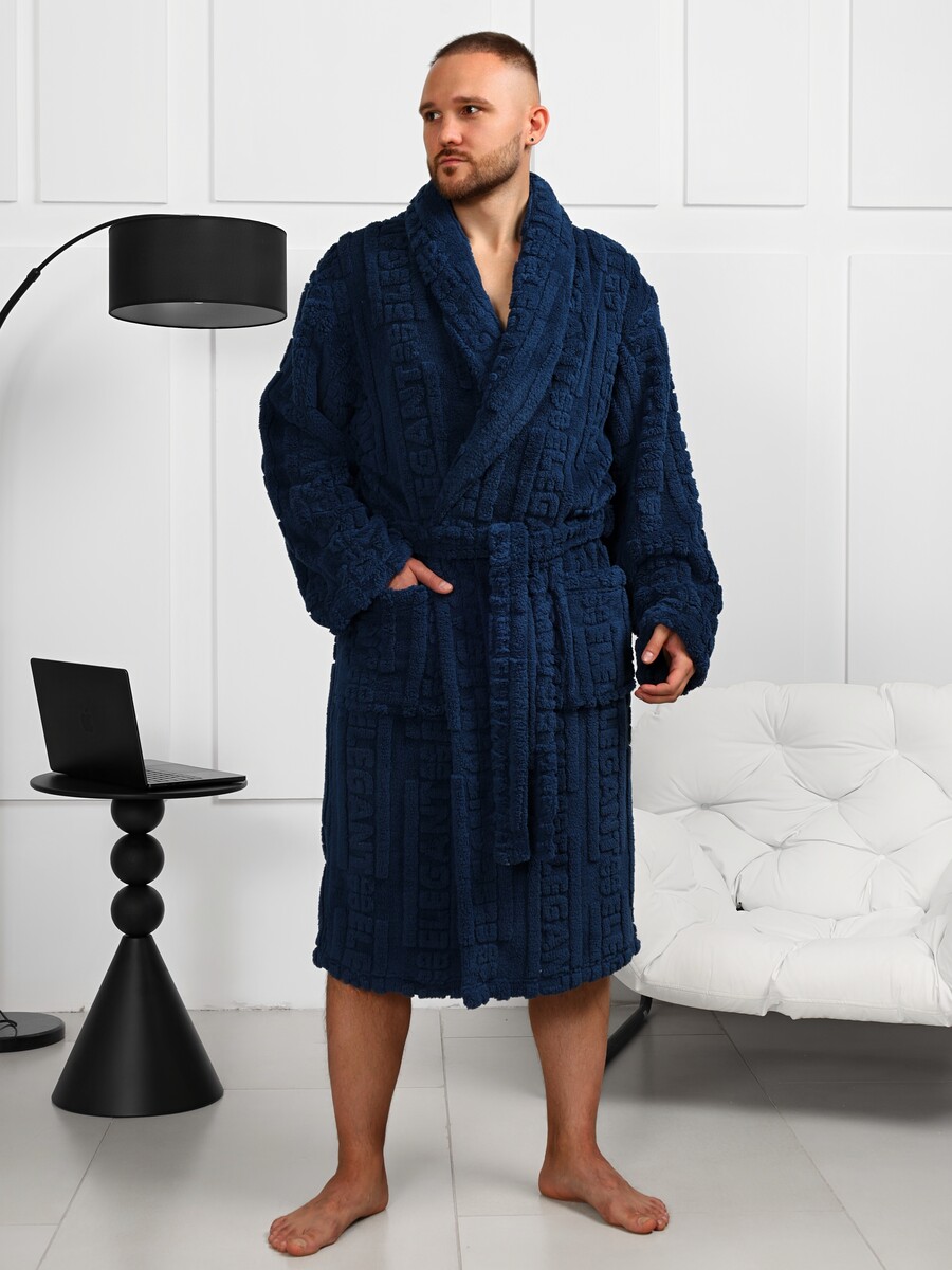 

Халат, Синий