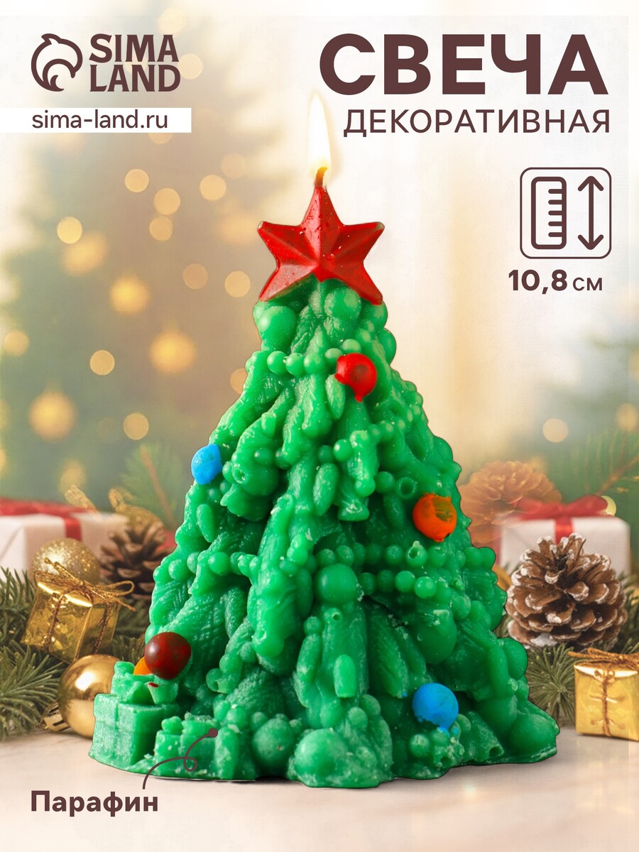 

Свеча декоративная, Зеленый