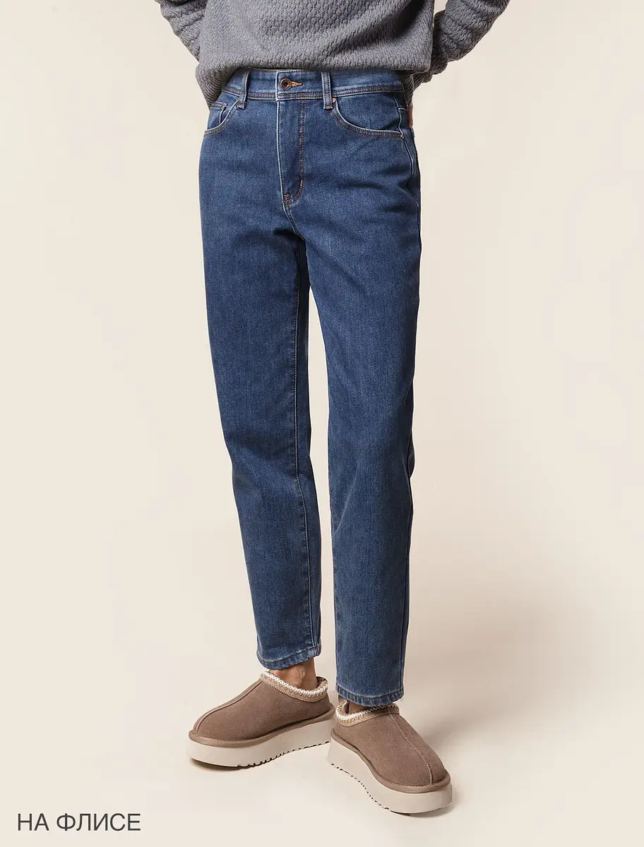 

Джинсы, Синий;серо-голубой