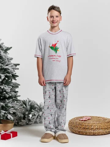 Костюм Детский Бум