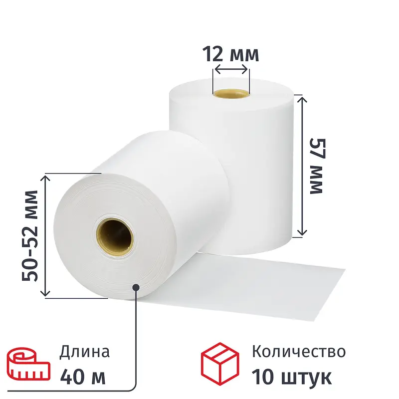 

Чековая лента из термобумаги ProMega / Комус 57 мм намотка 40 м диаметр 52 мм втулка 12 мм (10 штук в упаковке, 487533)