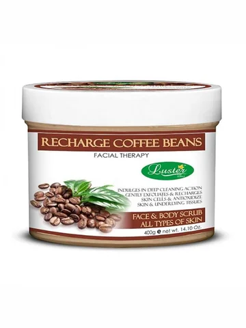 Скраб для лица и тела с кофейными зернам