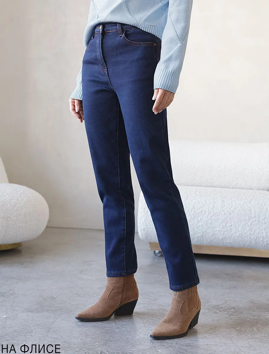 

Джинсы, Синий;темно-синий