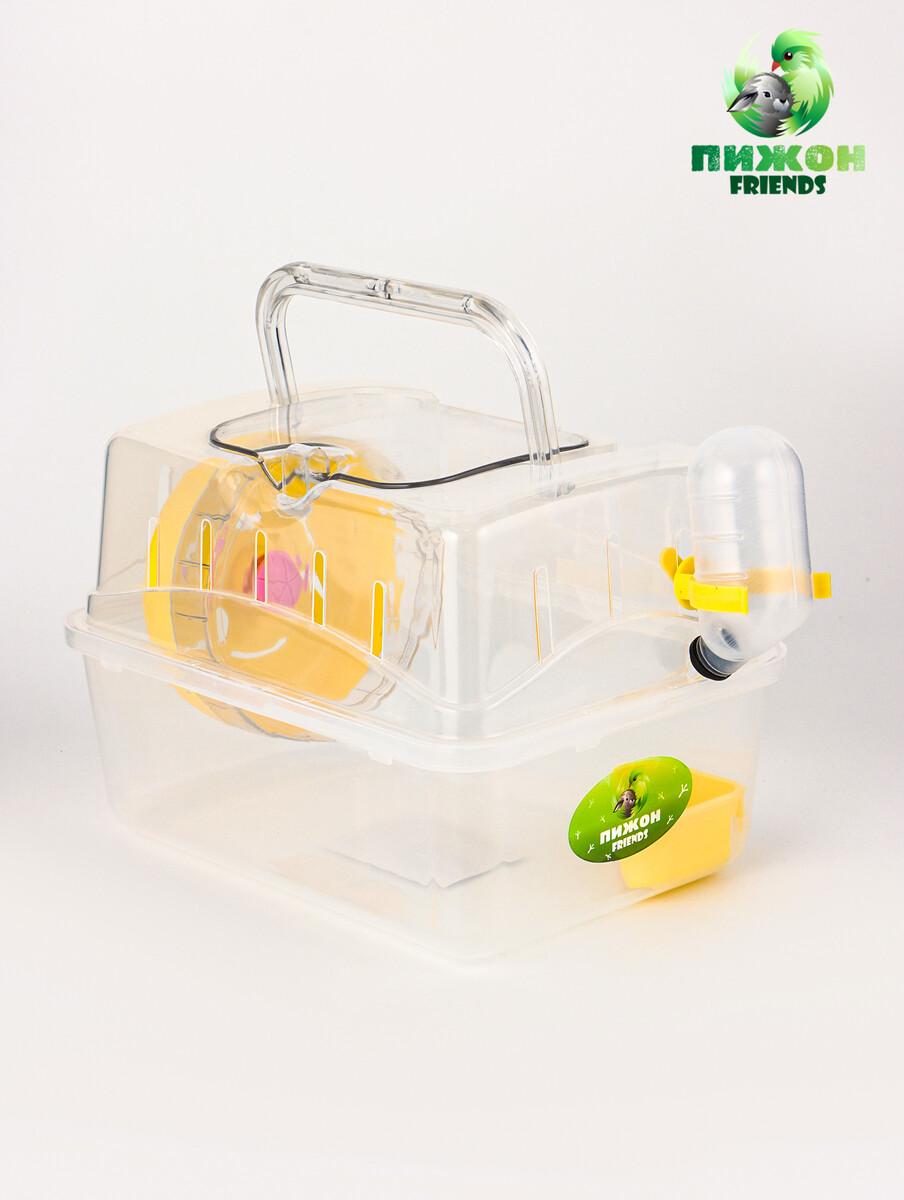 

Клетка-переноска для грызунов, 23×17×16 см, пластик, прозрачная, Прозрачный