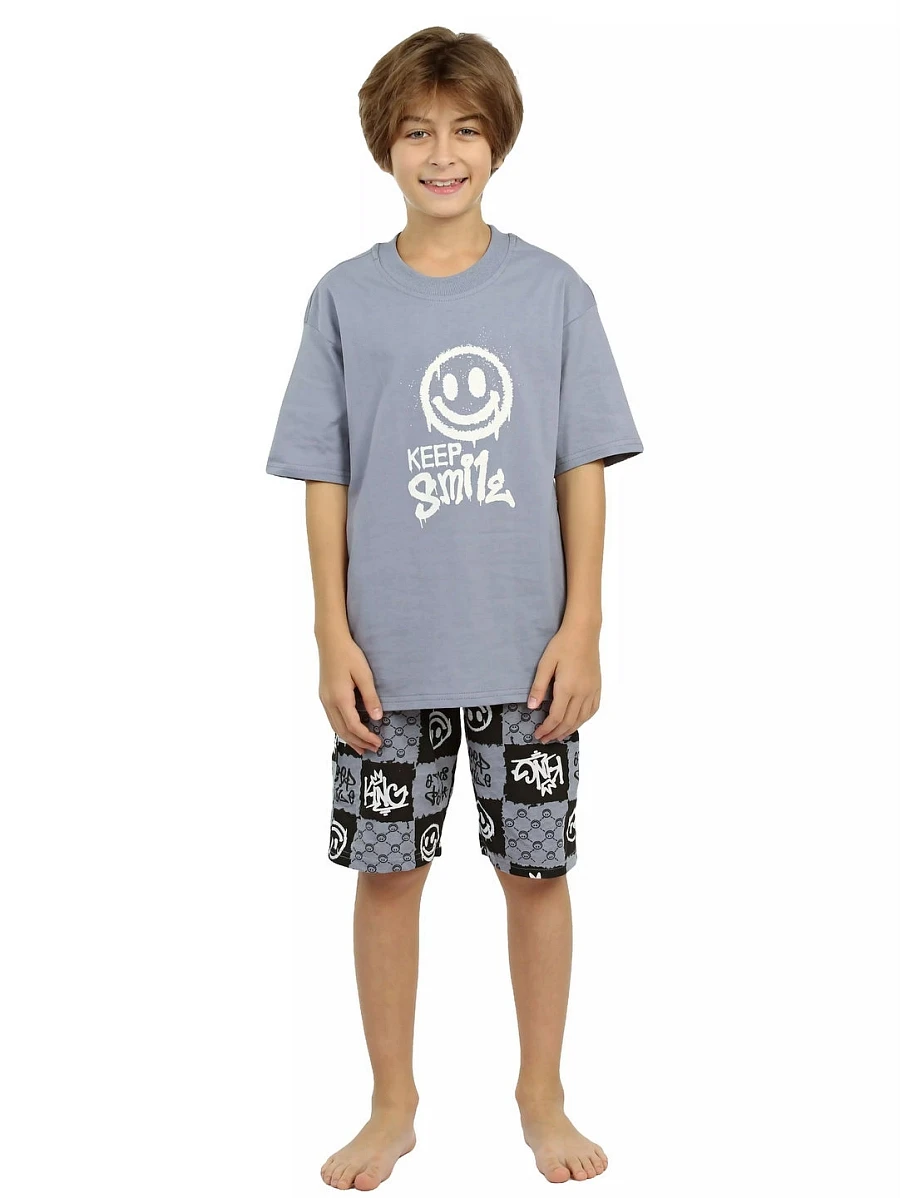 

Пижама, Серый