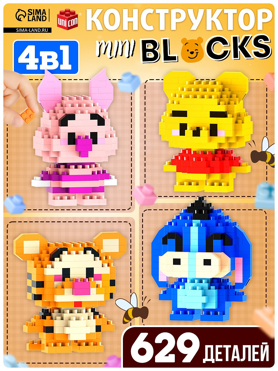 

Конструктор unicon