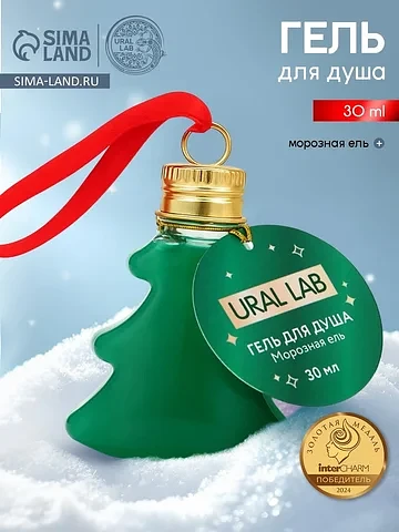 Гель для душа в форме елки, 30 мл, арома