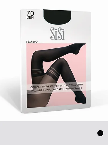 Колготки SEGRETO 70 (имитация чулок)