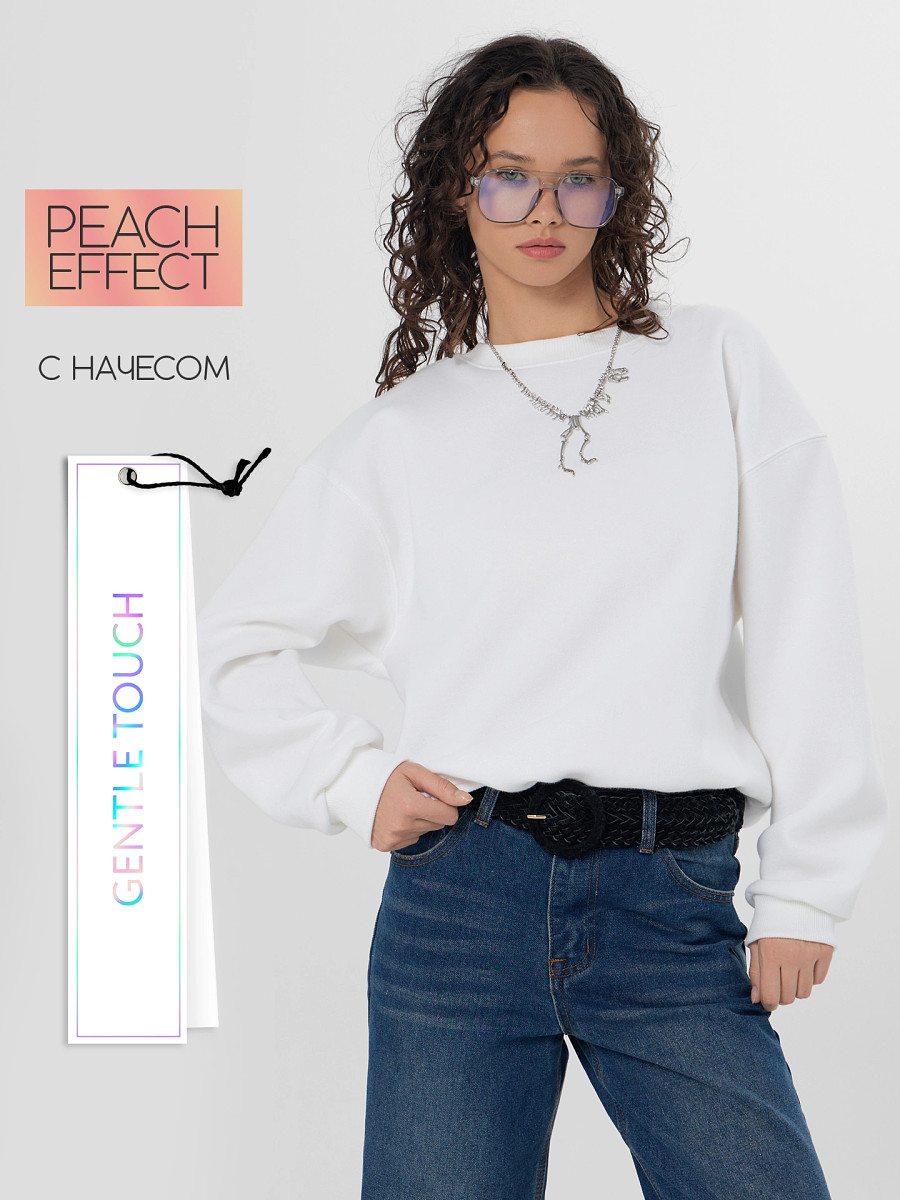 

Теплый свитшот женский белый