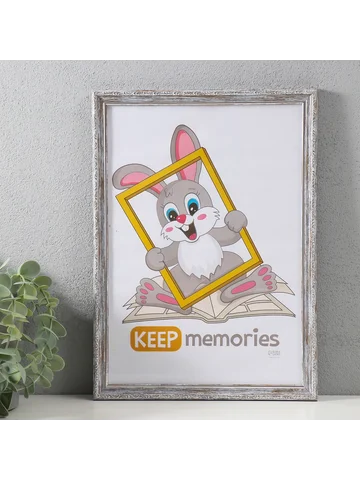 Фоторамка для фото 21×30 см keep memorie