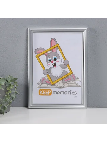 Фоторамка для фото 21×30 см keep memorie