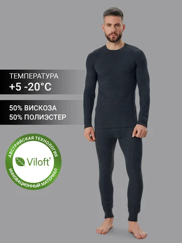 Комплект Mark Formelle