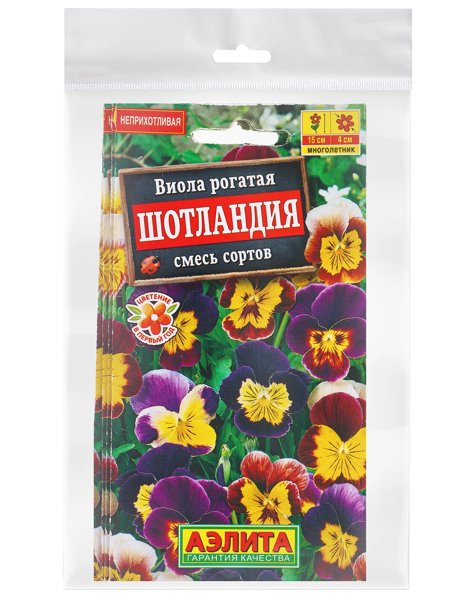 

Набор семян виола, Микс