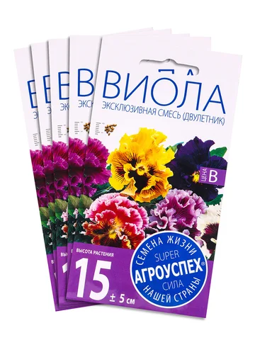 Набор семян виола