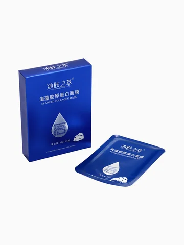 Гидрогелевые маски для лица с коллагеном