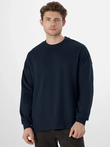 Свитшот мужской синий