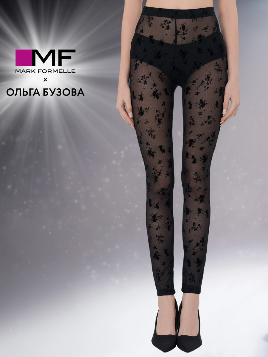 

Леггинсы женские mark formelle x ольга бузова, Черный;цветы на черном