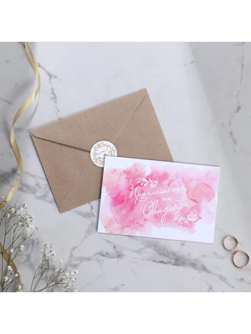 Приглашение на свадьбу в крафтовом конве