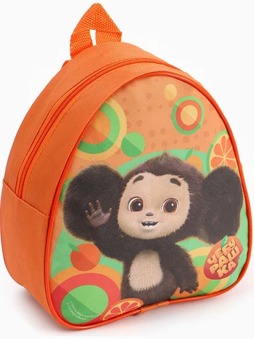 Рюкзак детский оранжевый 21×23×10 см, че