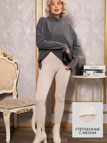 Лосины LT COLLECTION