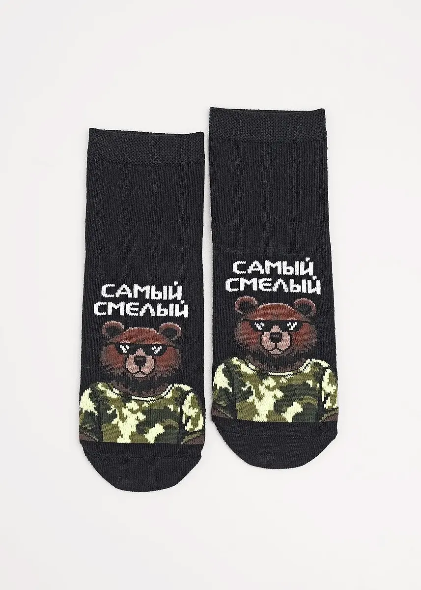 

Носки, Черный