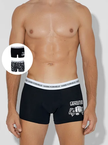 Трусы боксеры мужские черные в наборе, 2