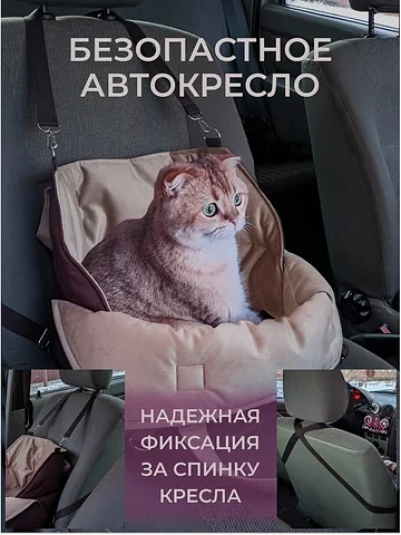 Сумка Chica-Rica