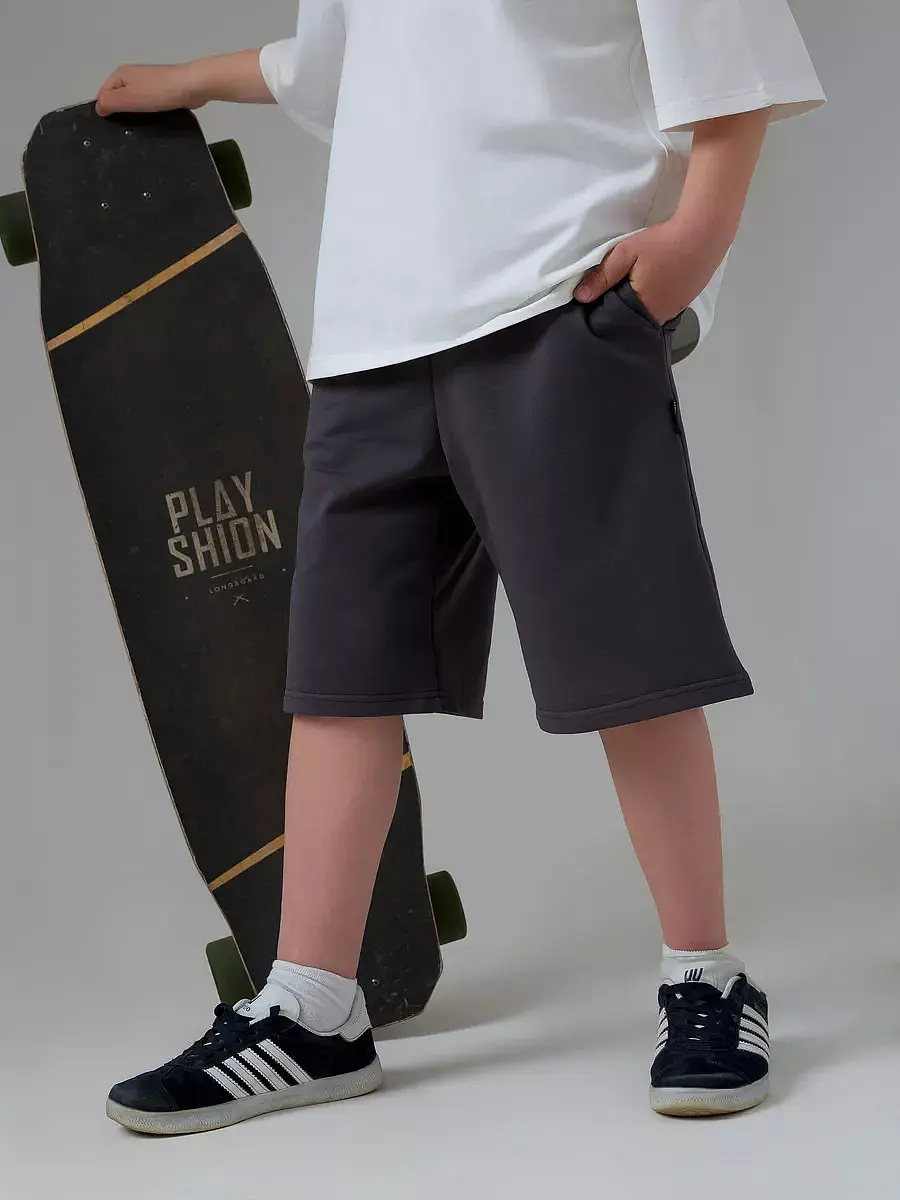 

Шорты спортивные подростковые летние, Серый