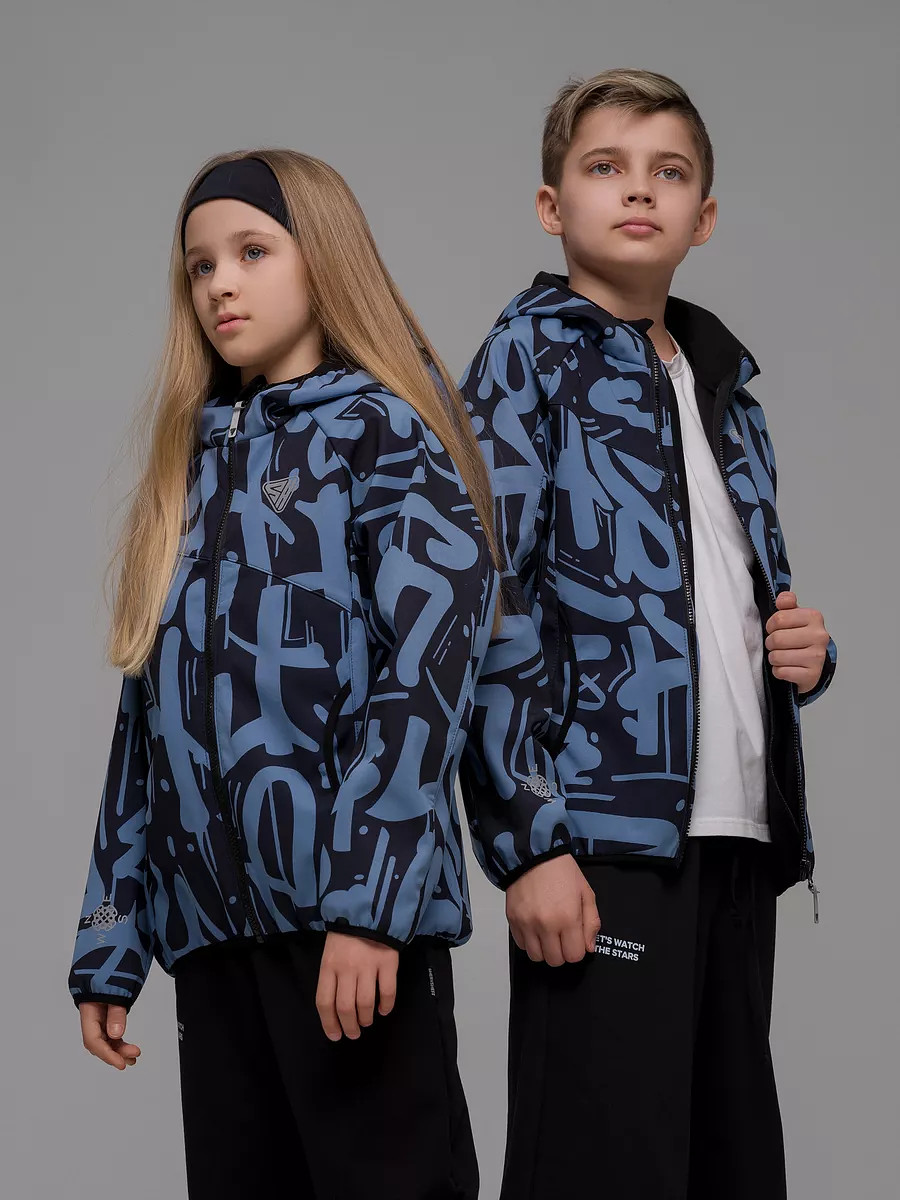 

Куртка демисезонная мембранная на весну, Голубой;синий;черный