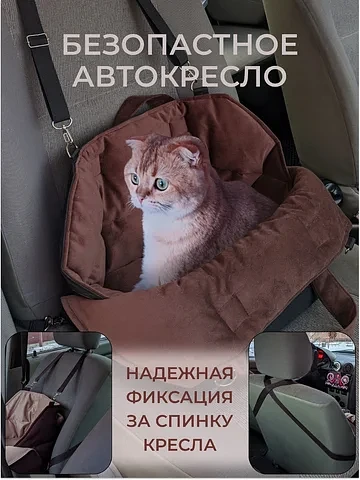 Сумка Chica-Rica