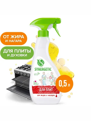 Средство чистящее synergetic, спрей, для