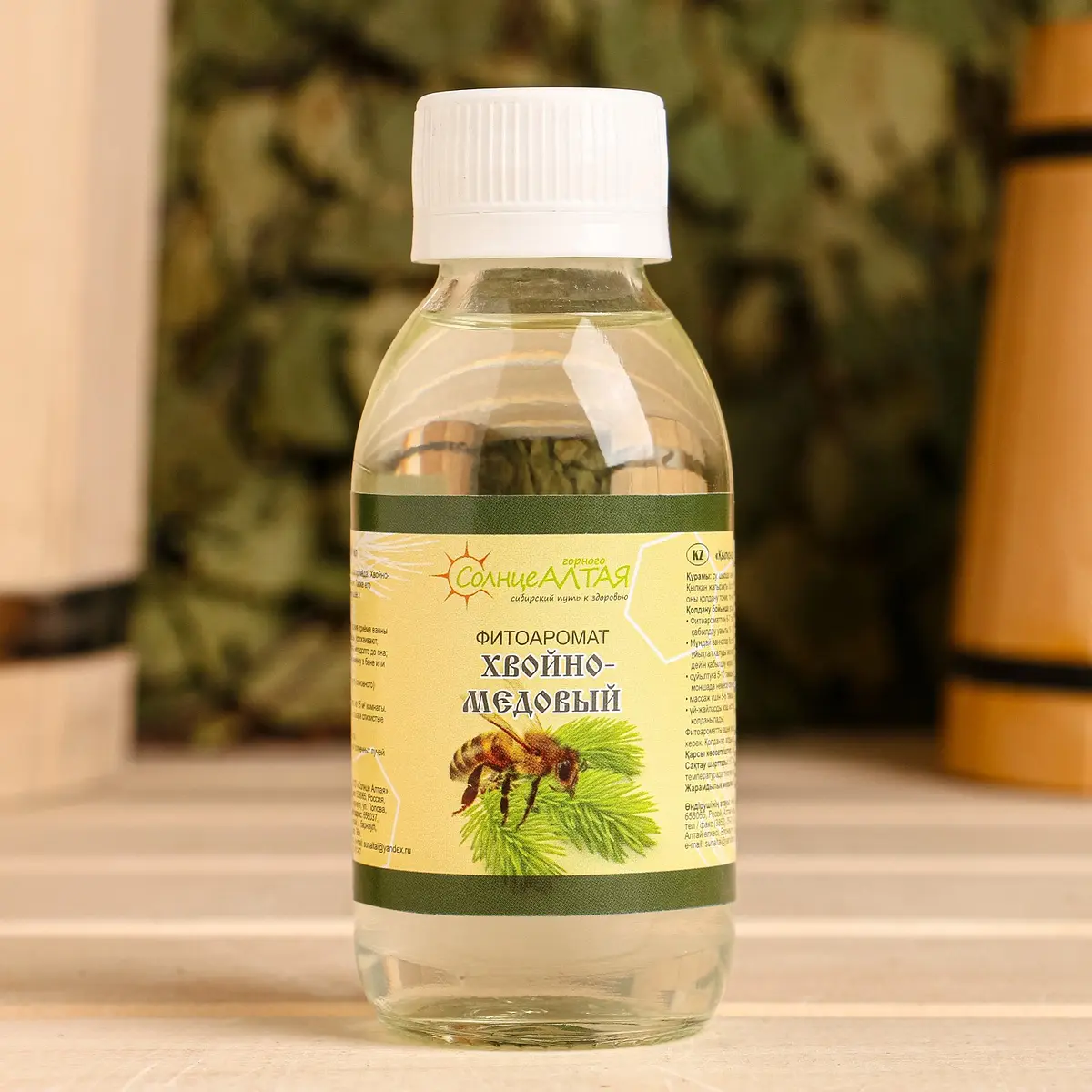 

Фитоаромат