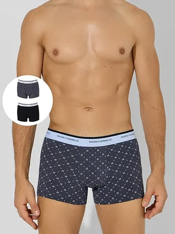 Трусы боксеры мужские в наборе, 2 шт