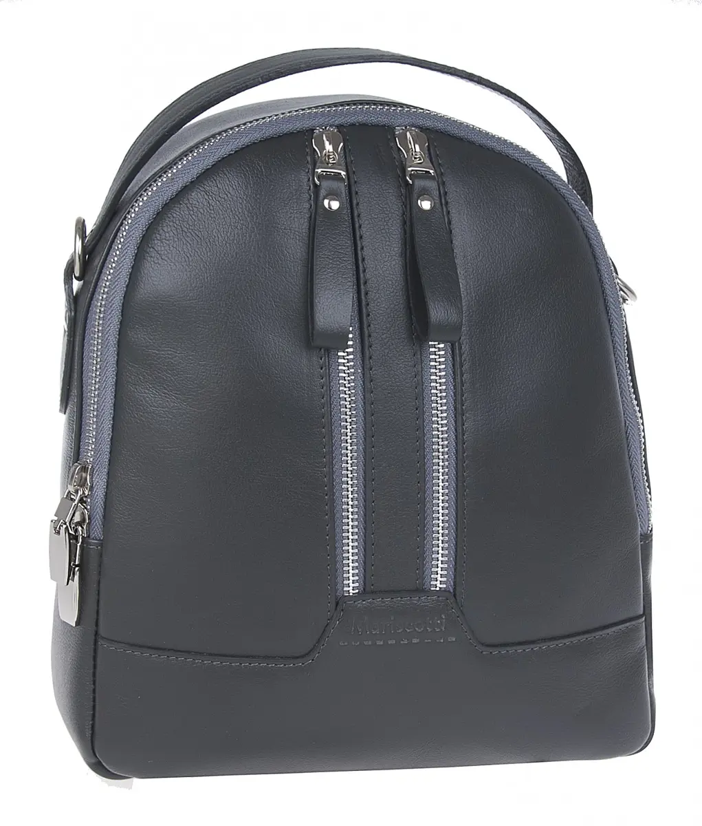 

Рюкзак женский, Серый