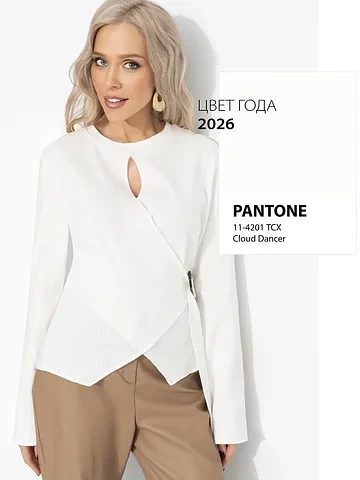 Джемпер CHARUTTI