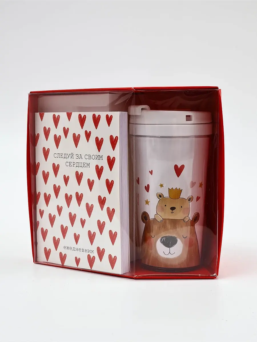 

Подарочный набор: ежедневник а6, 80 листов и термостакан 250 мл