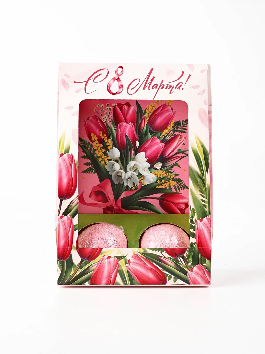 

Подарочный набор: блокнот, ручка бурлящий шар 40 гр ( 2 шт)