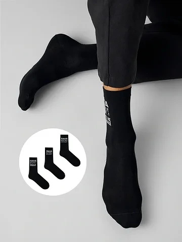 Носки мужские (3 пары)