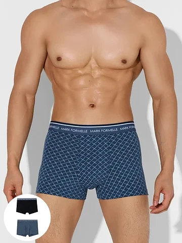 Трусы боксеры мужские в наборе, 2 шт