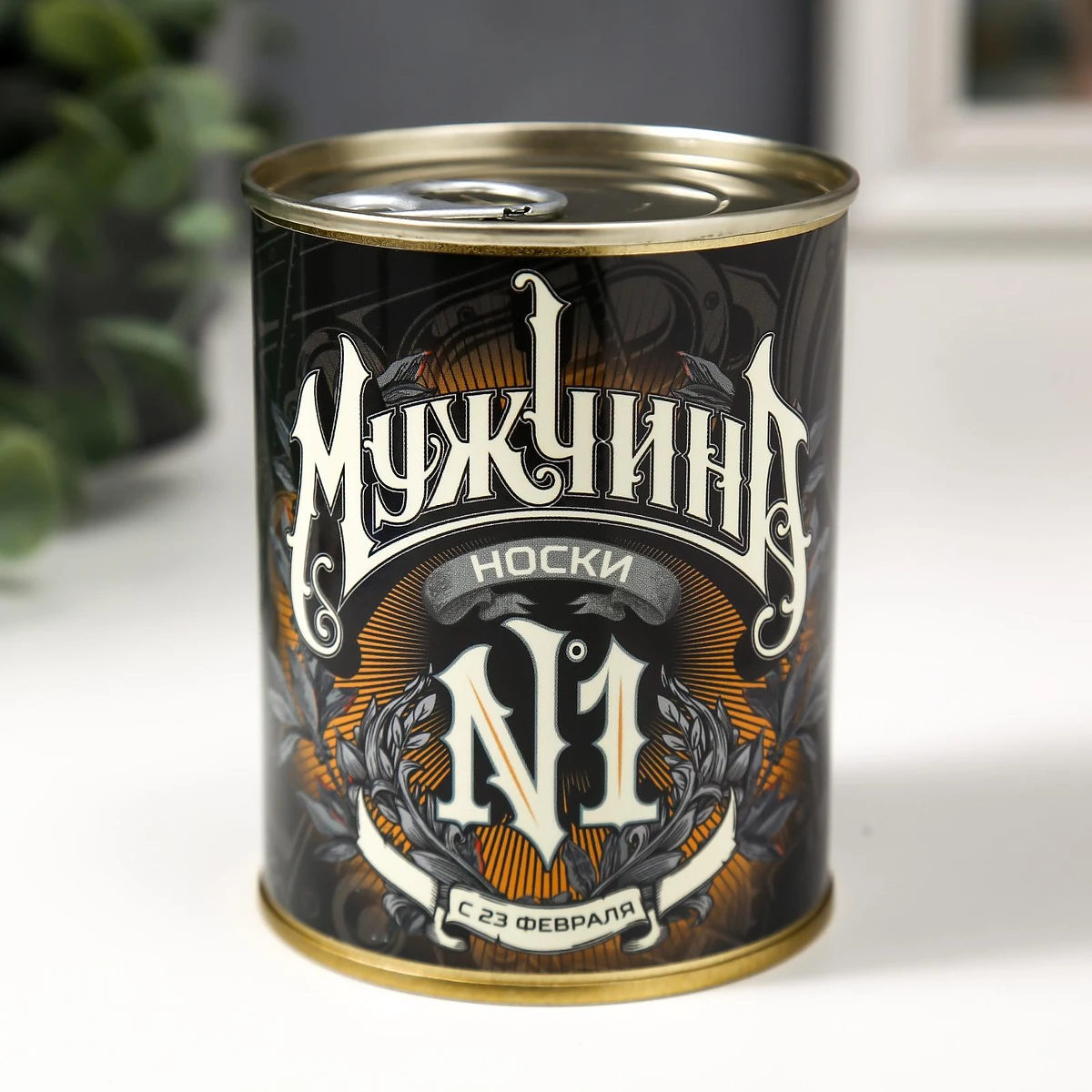 

Подарочные носки, Белый