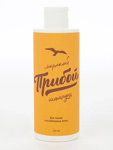 Шампунь Морской Прибой бурбонская ваниль